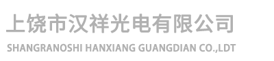 频振式太阳能杀虫灯生产厂家